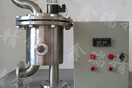 工業(yè)生產(chǎn)型回流頭